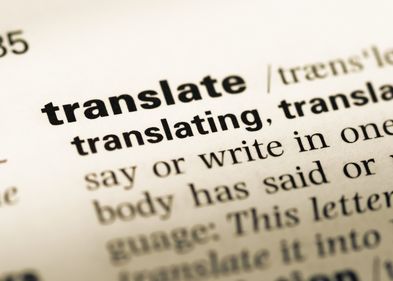 Eine Seite eines Wörterbuchs ist abfotografiert, es ist der Eintrag des Worts "Translation" zu sehen. 